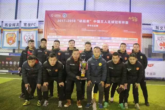 姚明豪言17岁能随便打泰森·钱德勒？这话还真不是吹，是有底气的
