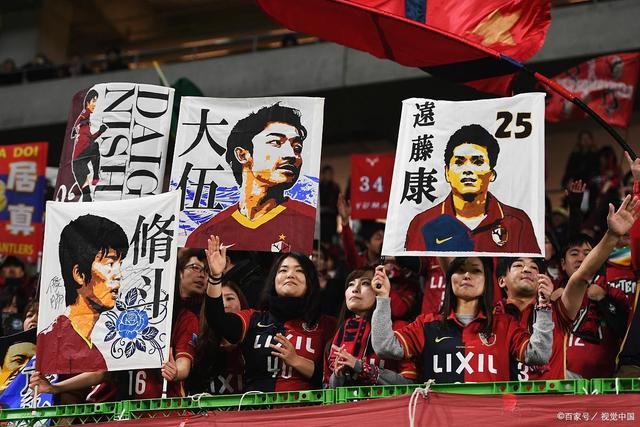 已涉嫌刑事犯罪！媒体人：这种违禁药从哪搞来的？
